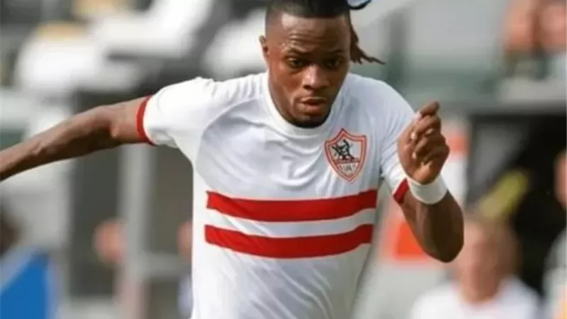 صبحى و شيكو بانزا.. ابرز غيابات الزمالك ضد شباب بلوزداد