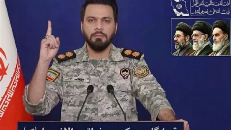 مقر 