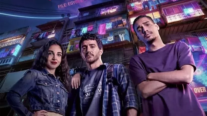 حصيلة إيرادات فيلم 