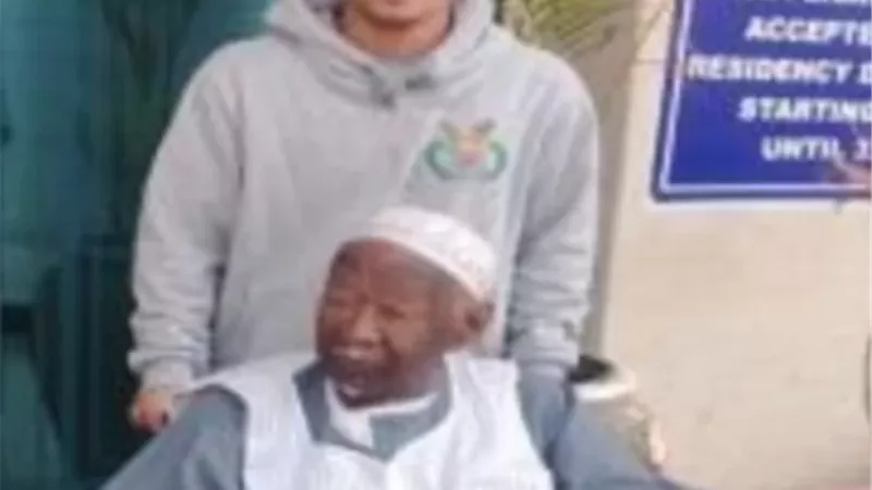 الجوازات والهجرة