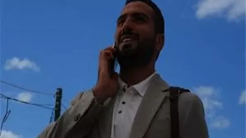 أسرة 