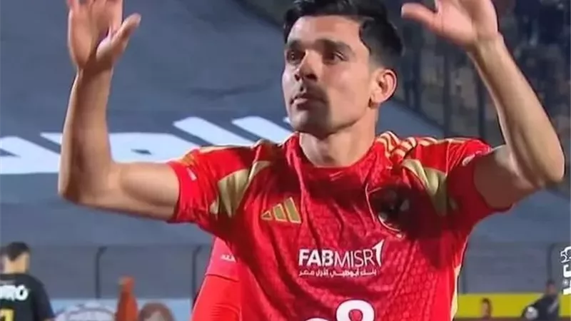 الأهلي يُعلن إصابة أشرف بن شرقي أمام سموحة