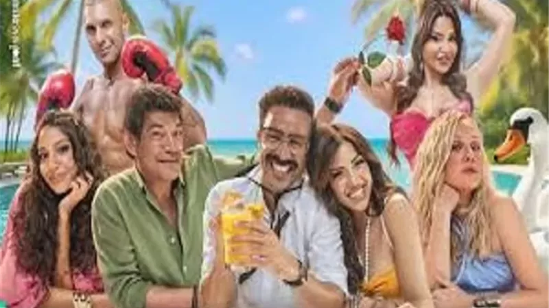 موعد طرح فيلم 