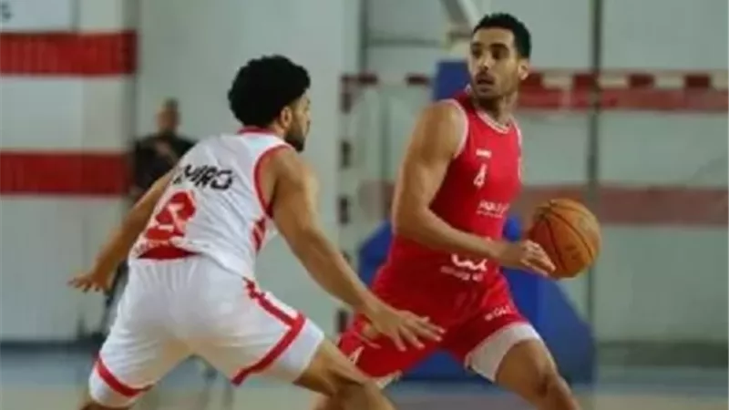 رسمياً.. اتحاد السلة يعلن مواعيد مواجهات نصف نهائي ونهائي كأس مصر