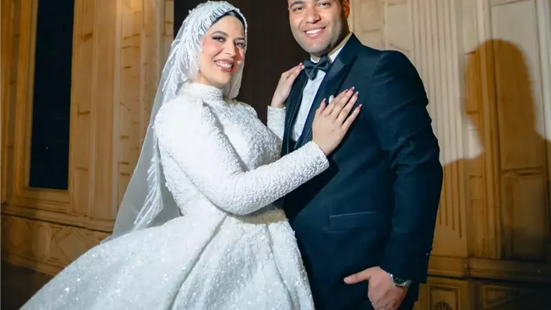 ألف مبروك الزفاف السعيد
