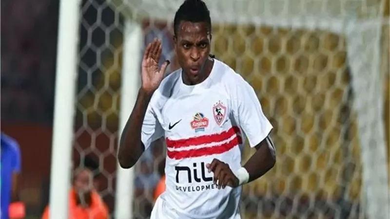 شيكو بانزا يشارك في تدريبات الزمالك الجماعية اليوم