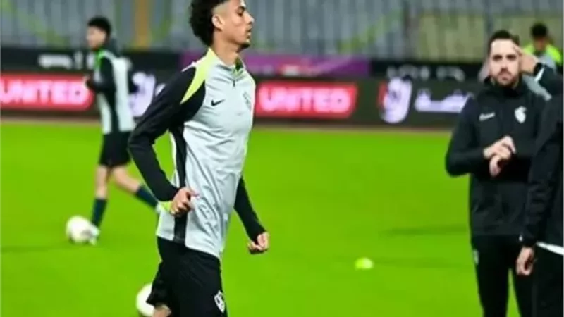 أحمد خضري يخوض المرحلة الأخيرة من التأهيل في الزمالك
