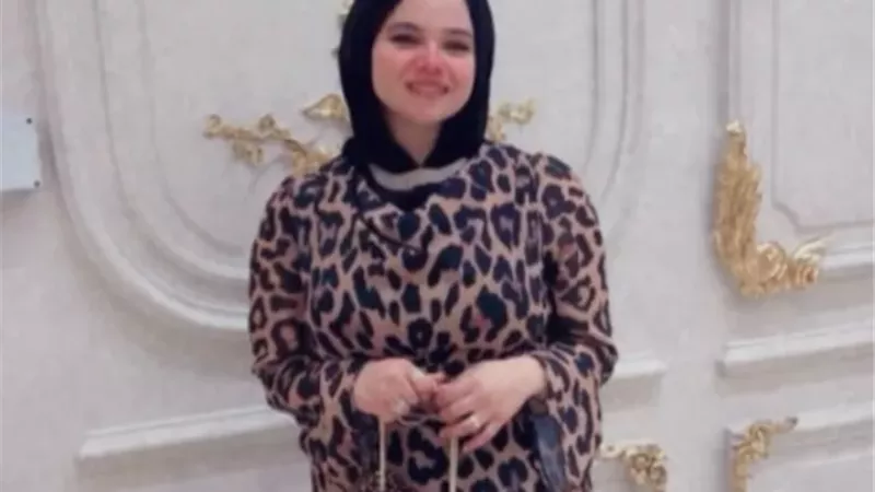 نورهان شمس مديراً لعيادات التأمين الصحى فى مدينة بدر.. بالسيرة الذاتية