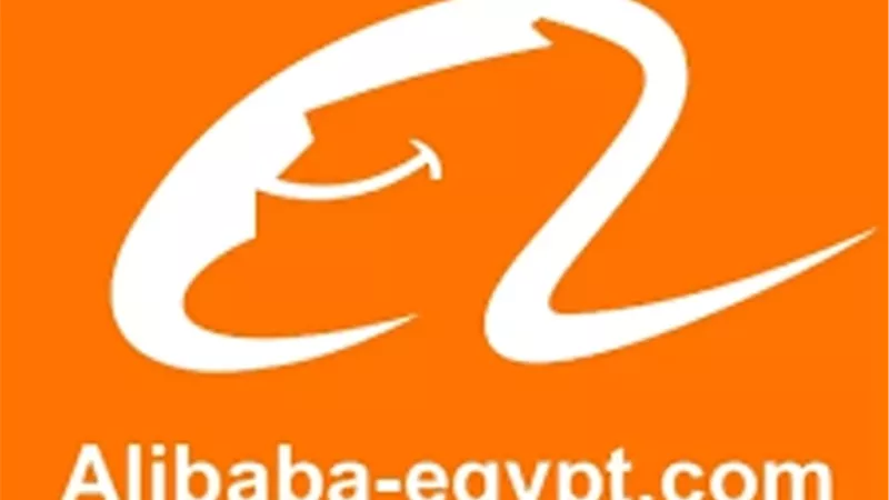 «على بابا» تستعد لإطلاق وكلاء ذكاء اصطناعى لخدمة ملايين التجار