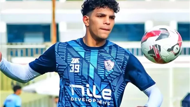 نجم الزمالك قبل مواجهة شباب بلوزداد: هدفنا التأهل لنهائى الكونفدرالية