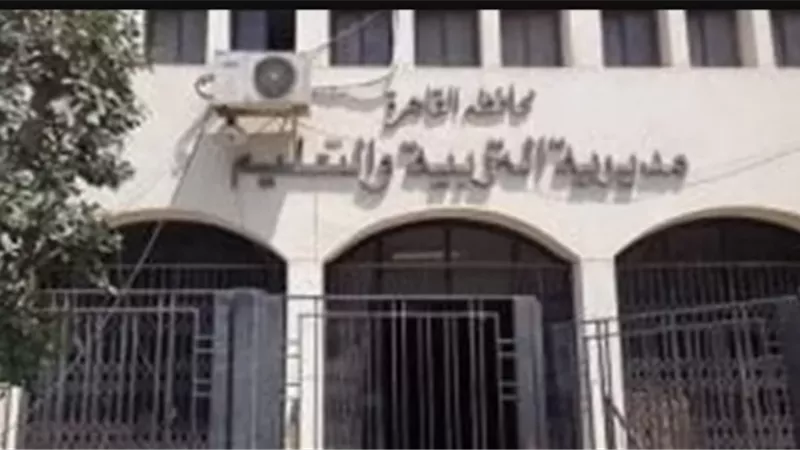مدير تعليم القاهرة ترسم البهجة في قلوب الأيتام من ذوي الهمم