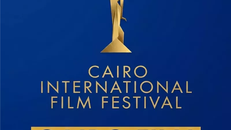 مشروع الفيلم اليمني 