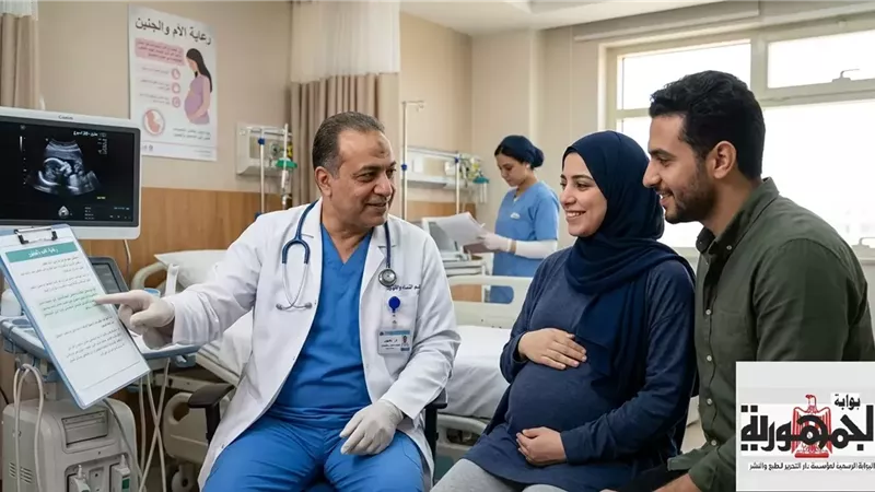 دار الإفتاء توضح حكم اشتغال الرجال بطب النساء