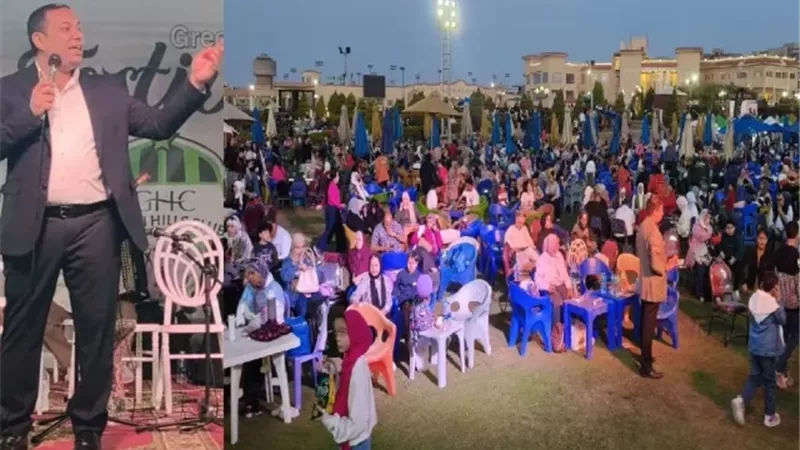 نادى جرين هيلز فى مدينة الشروق ينظم حفلاً بمناسبة أعياد الربيع بالصور
