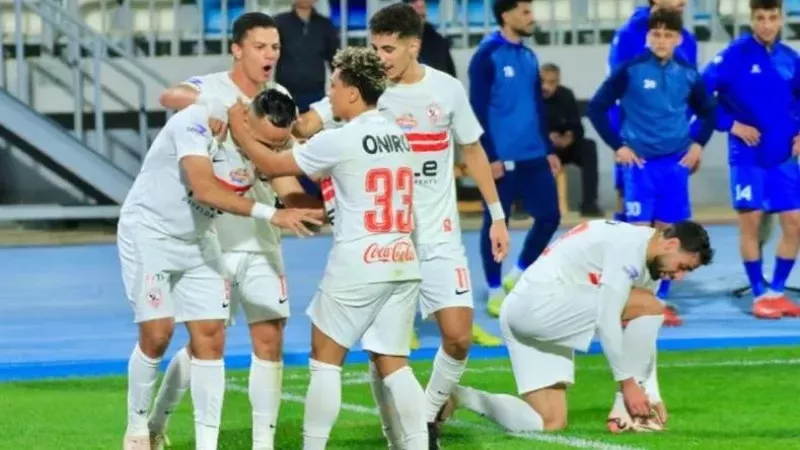 قائمة غيابات الزمالك أمام شباب بلوزداد في الكونفيدرالية