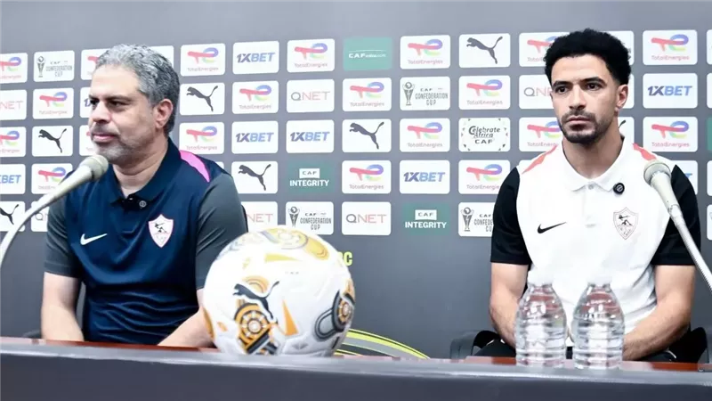 قائد الزمالك: سنفوز بالدوري والكونفيدرالية