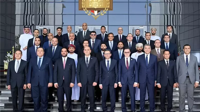 اختتام دورة مكافحة الفساد بمشاركة عربية بالعاصمة الجديدة