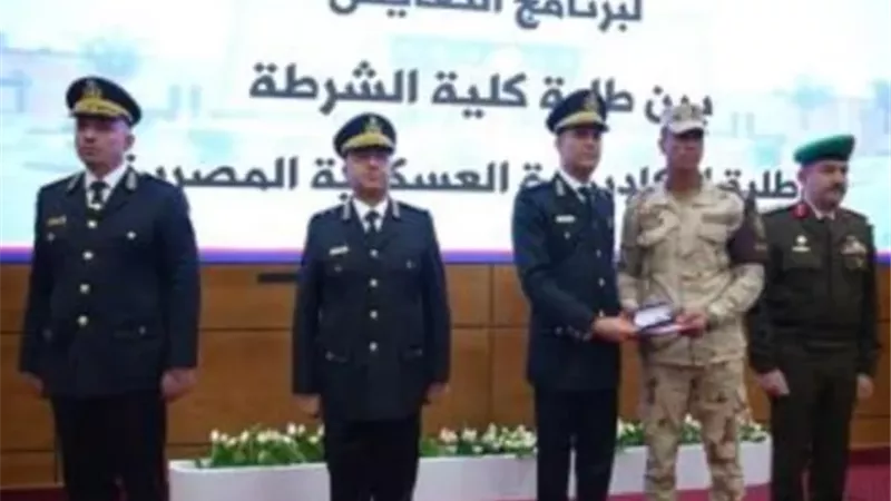 الداخلية تنظم برنامج تعايش بين طلبة الشرطة وطلاب الكلية الحربية