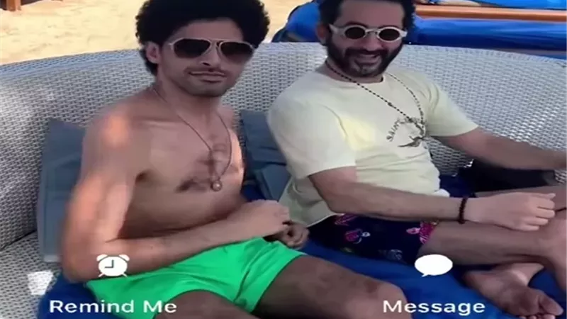 حمدى الميرغنى يداعب متابعيه برفقة أحمد حلمى فى أحدث ظهور