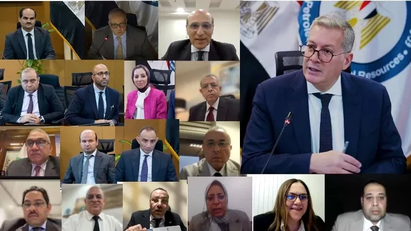 البترول: 