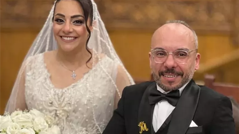 مينا أبو الدهب يحتفل بزفافه في أجواء عائلية