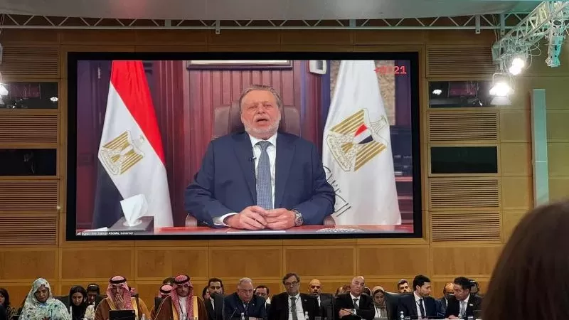 محافظ البنك المركزي يشارك في اجتماع محافظي البنوك المركزية