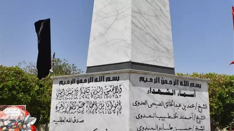 محافظ أسيوط يعلن إطلاق حزمة مشروعات تنموية بـ2.7 مليار جنيه
