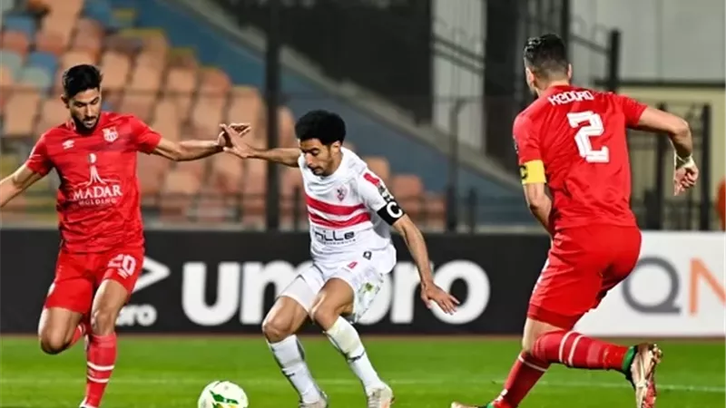 موعد مباراة الزمالك القادمة بعد التعادل مع شباب بلوزداد بالكونفدرالية