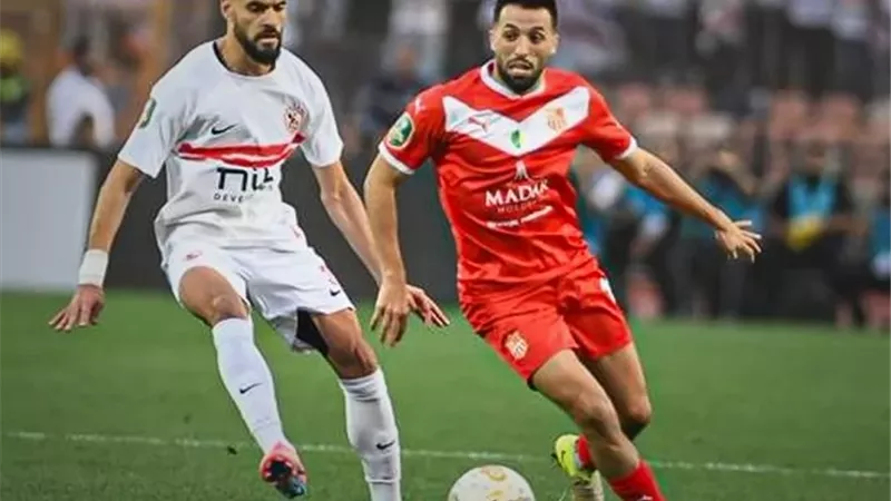 من الفريق الذى سيواجهه الزمالك فى نهائى الكونفدرالية ؟