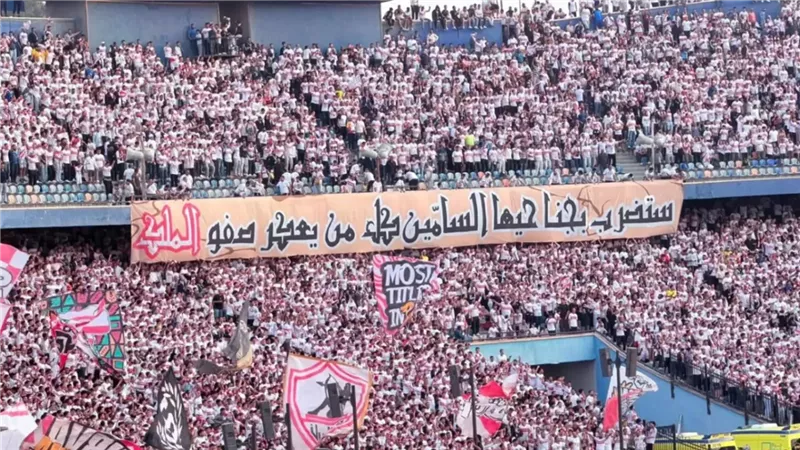 الحسم باستاد القاهرة .. موعد مباراتى الزمالك فى نهائى الكونفدرالية