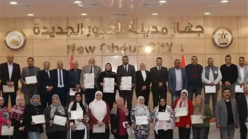 قيادات جهاز العبور الجديدة تحتفل بالحصول على أهم الشهادات الدولية صور