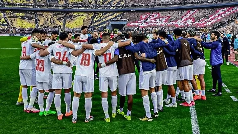 بعد تخطيه عقبة بلوزداد .. الزمالك يضمن الحصول على مليون دولار