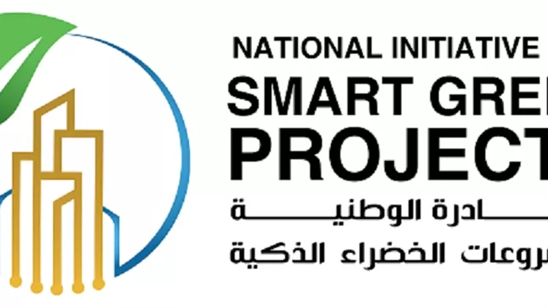 القومي للمرأة يدعو السيدات للمشاركة في 
