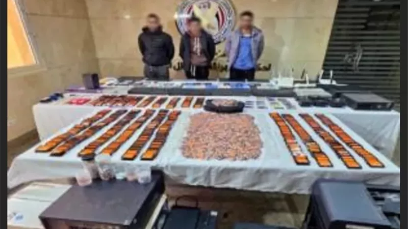 ضبط تشكيل عصابي استولى على أموال المواطنين عبر 