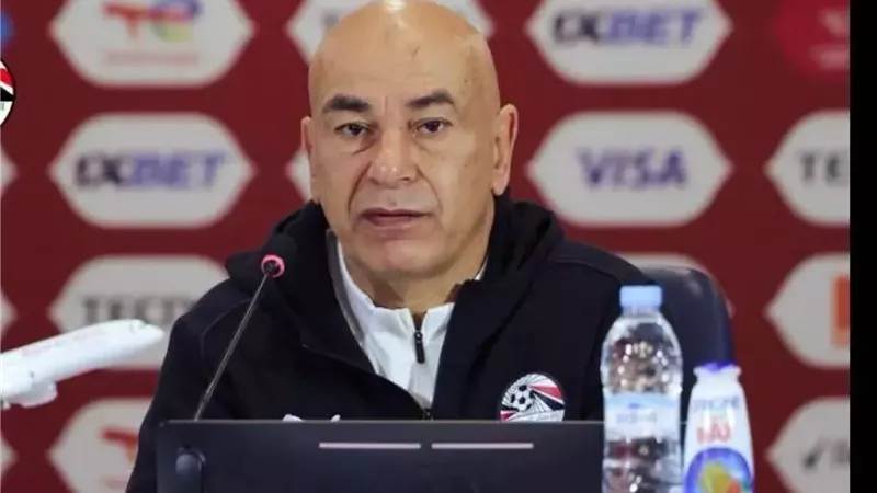 حسام حسن يحسم ملفات مهمة قبل نهائيات كأس العالم 2026