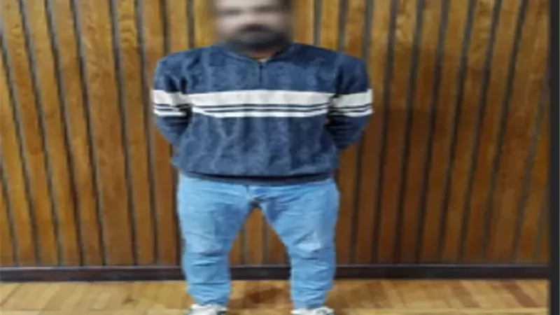 ضبط متهم بالتخفي في 