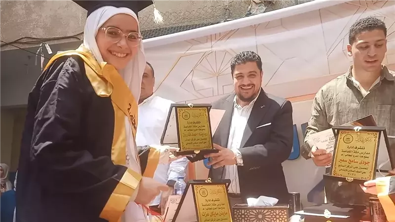 تهنئة نجاح