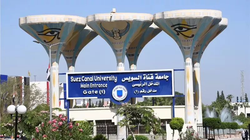 جامعة قناة السويس تطلق الأسبوع البيئي الثاني بكلية الطب البيطري