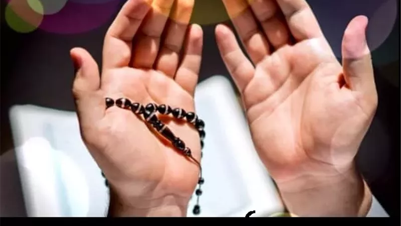 باب الرحمة ودواء القلوب..دعاء دفعُ الأقدار السيئة