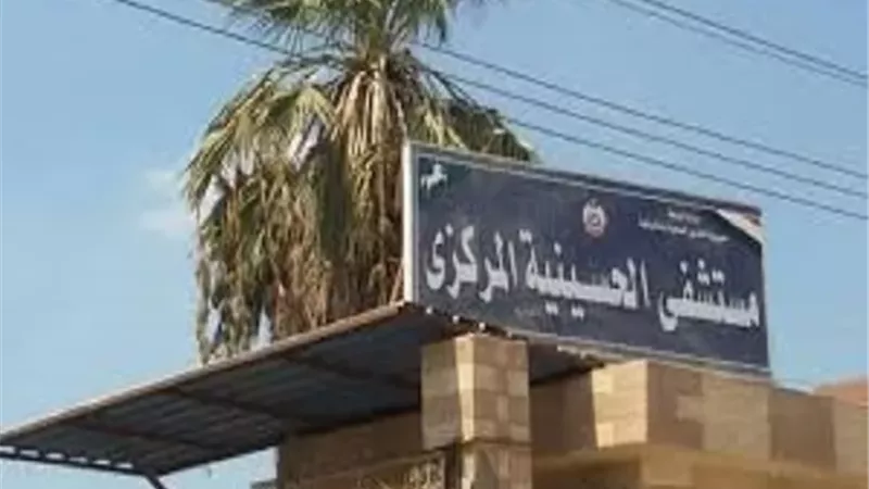 دفعا حياتهما ثمنا للاستحمام بالترعة بالشرقية