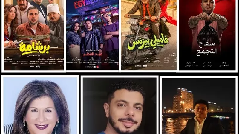 موسم سينمائي ضعيف ومنافسة محسومة لصالح 