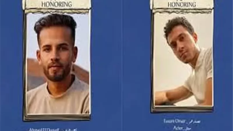 منح عصام عمر وأحمد الدنف جائزة هيباتيا الذهبية بمهرجان الإسكندرية