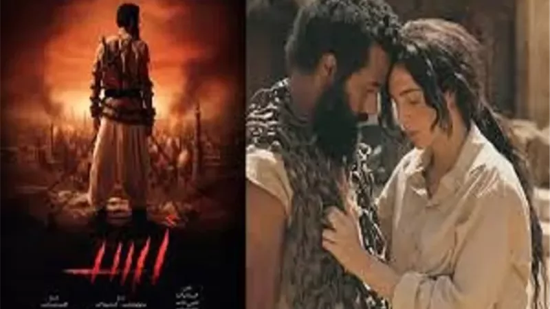 موعد طرح 