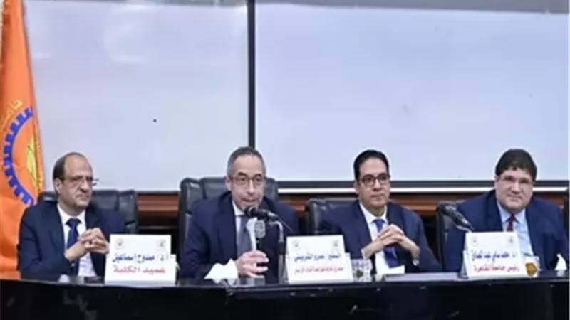 انطلاق أسبوع نماذج محاكاة المنظمات الدولية بجامعة القاهرة