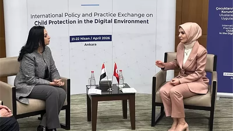 مايا مرسي ووزيرة الأسرة التركية تبحثان تعزيز التعاون