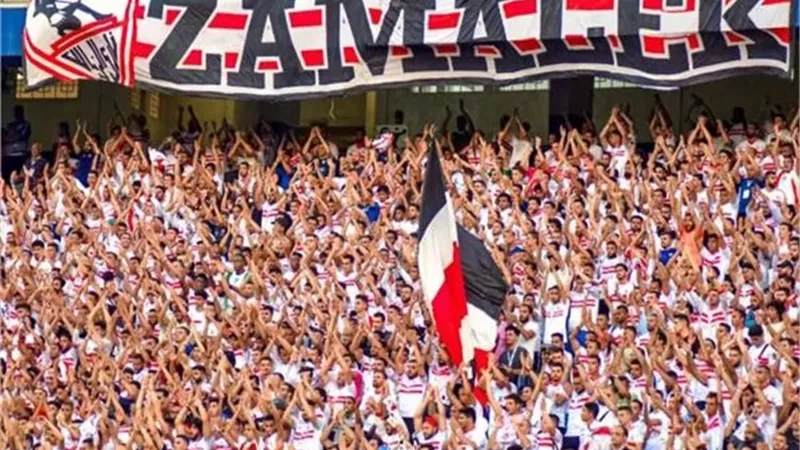 الزمالك يطلب السعة الكاملة لاستاد القاهرة بإياب نهائي الكونفدرالية