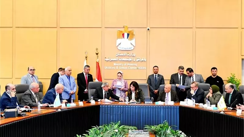 وزيرة الإسكان تلتقي أعضاء مجلس الشيوخ لبحث مطالب المواطنين