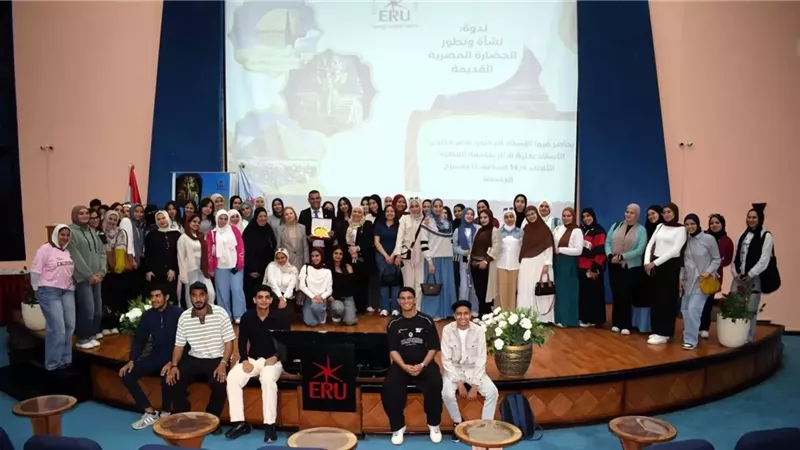 الجامعة المصرية الروسية تنظم ندوة عن: 