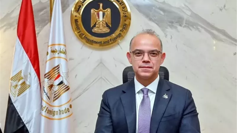 «الاستثمار» تطلق حملة «المناطق الاستثمارية».. لمدة 3 أشهر