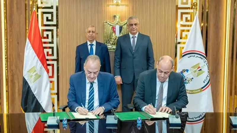 بروتوكول تعاون بين الإنتاج الحربي والأكاديمية العربية لدعم التصنيع